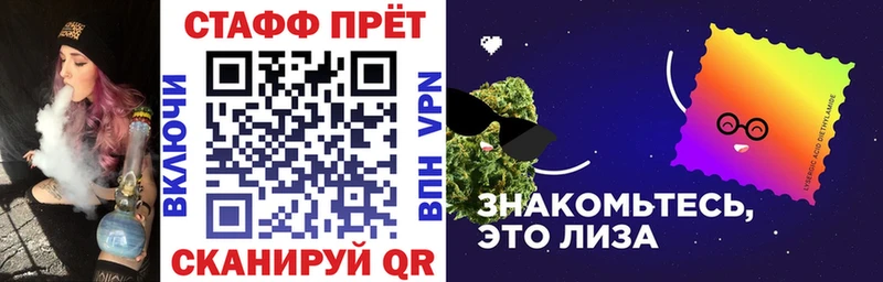  КОКАИН Лабытнанги