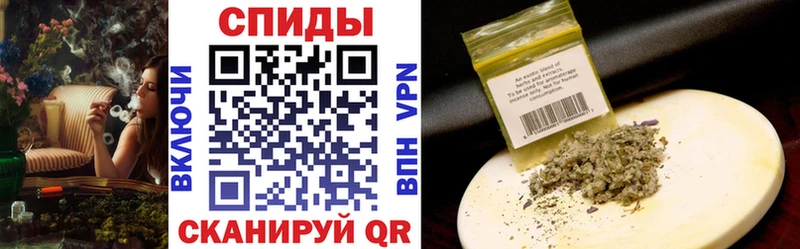 продажа наркотиков  Лабытнанги  Бутират бутандиол 