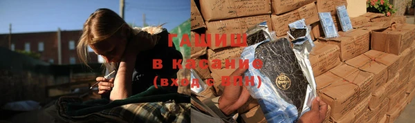 бутик Балабаново