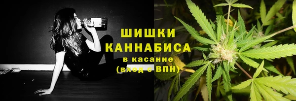 MDMA Premium VHQ Балахна