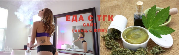 альфа пвп VHQ Баксан