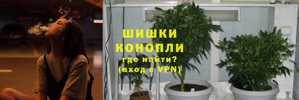 альфа пвп VHQ Баксан