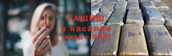 альфа пвп VHQ Баксан