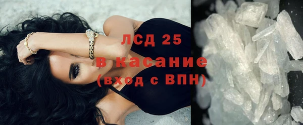 альфа пвп VHQ Баксан