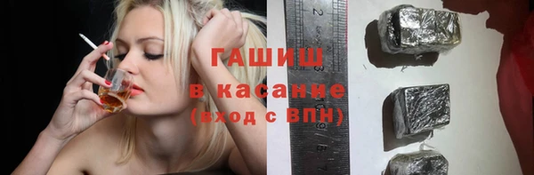 бутик Балабаново