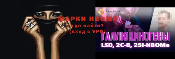 бутик Балабаново