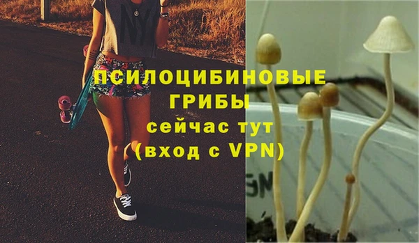 бутик Балабаново