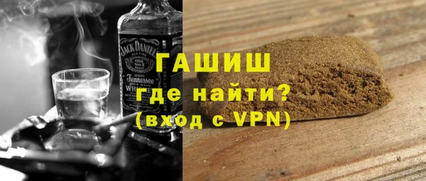бутик Балабаново