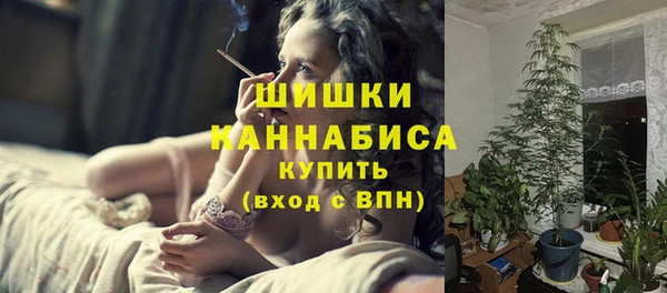 альфа пвп VHQ Баксан