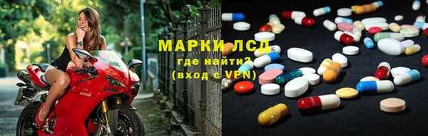 альфа пвп VHQ Баксан