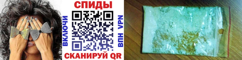 МЕТАМФЕТАМИН кристалл  Лабытнанги 